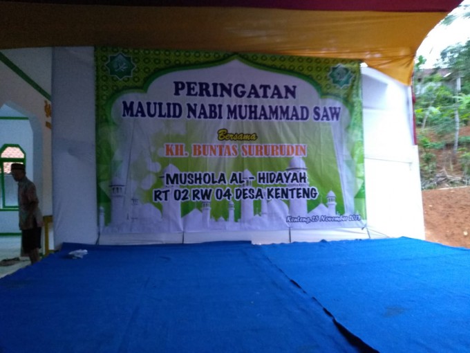 Siraman Rohani dalam Rangka Maulid Nabi Muhammad SAW dan Pelantikan IPNU IPPNU Ranting Desa Kenteng